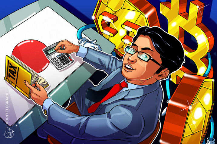 关于 PumpBTC（PUMP）更名为 PumpBTC（PUMPBTC）的公告