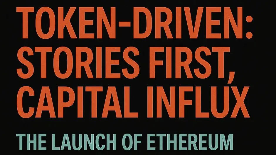 从“烧钱”到产业生态：Web3 正在走过互联网曾经的老路