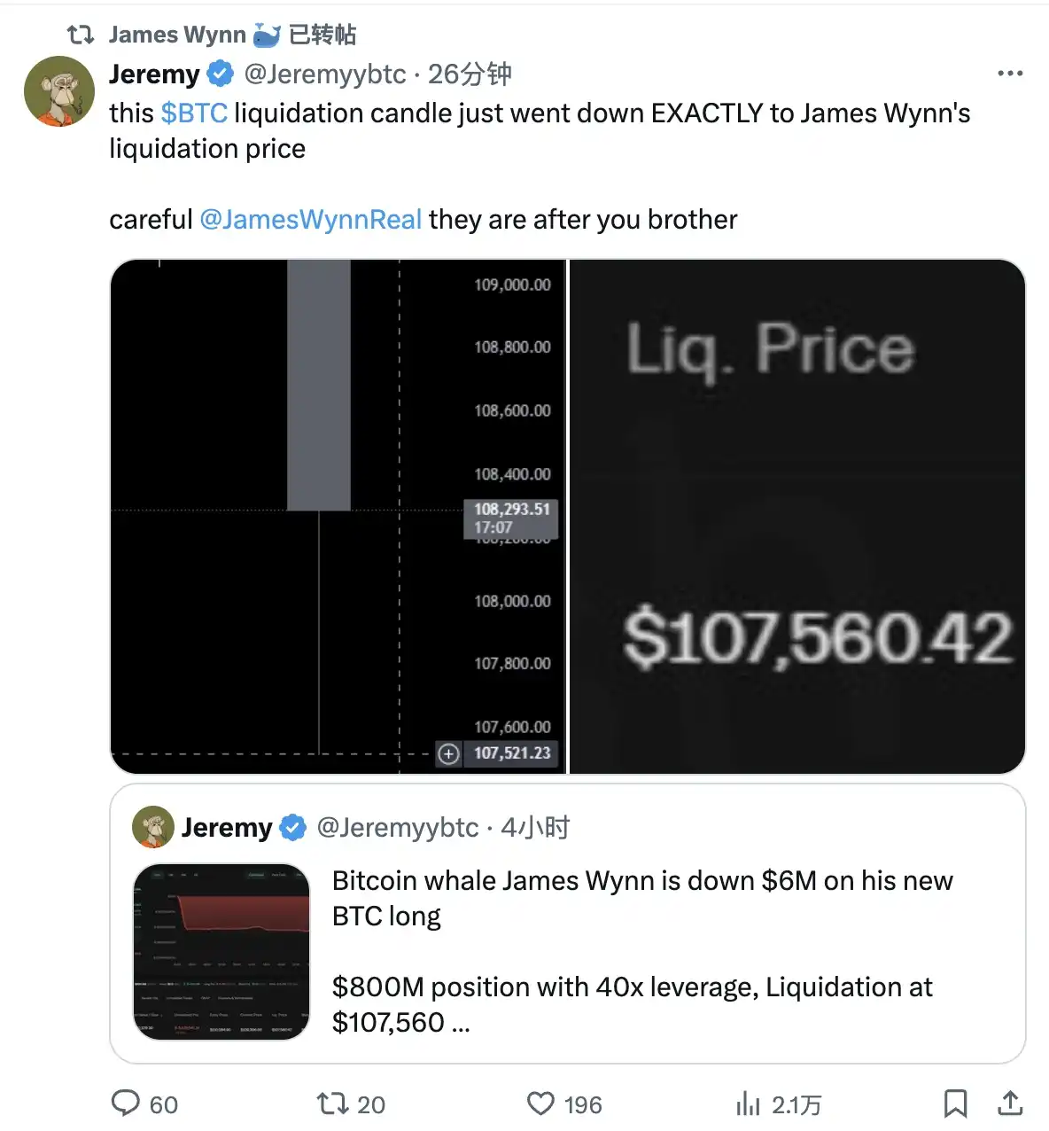 James Wynn再「下海」：赢了是传奇，亏了是赌狗？