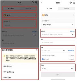 欧亿交易所pp web3钱包 6.122.1 最新版