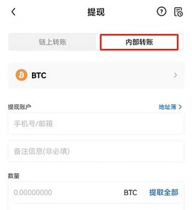 欧亿交易所pp web3钱包 6.122.1 最新版