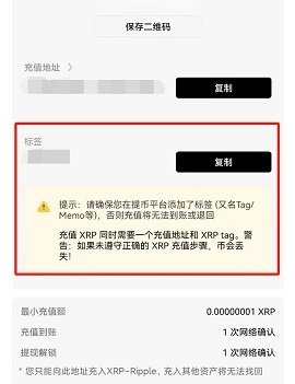 欧亿交易所pp web3钱包 6.122.1 最新版