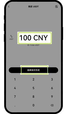 欧亿交易所pp web3钱包 6.122.1 最新版