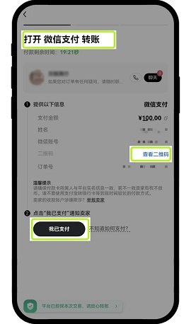 欧亿交易所pp web3钱包 6.122.1 最新版