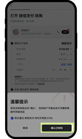 欧亿交易所pp web3钱包 6.122.1 最新版
