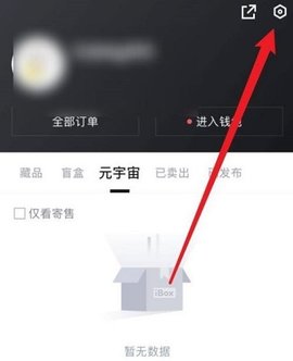 欧亿交易所pp web3钱包 6.122.1 最新版