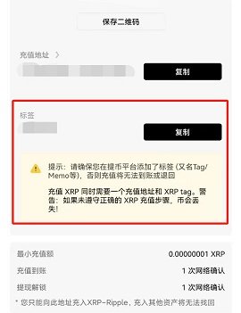 欧亿交易所app下载钱包 6.121.1 安卓版