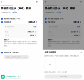 欧亿交易所app数字货币平台 6.121.1 最新版