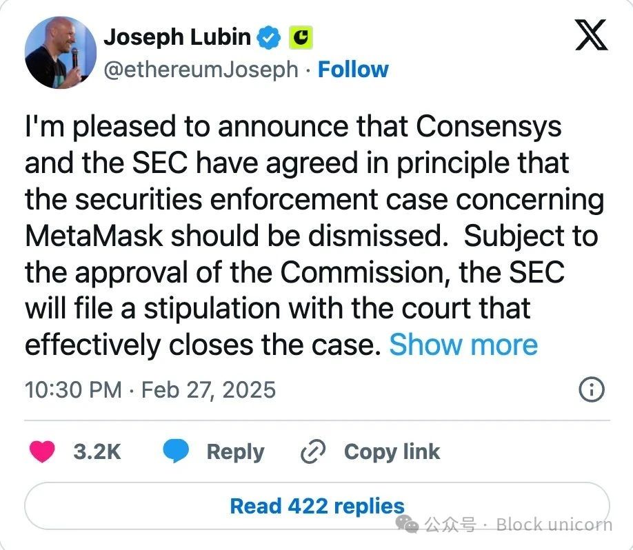 Joe Lubin：以太坊“教父”