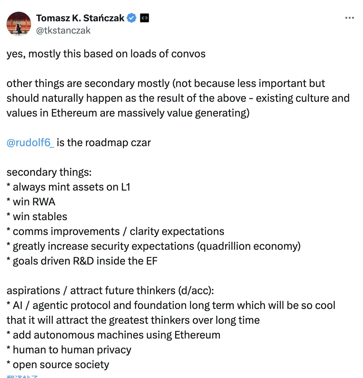 Virtuals登陆以太坊，EF执行董事下场做AI了