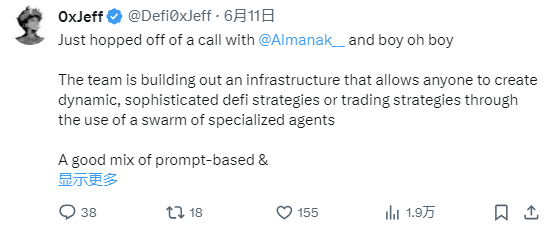 构建AI经济基石：AI如何重塑稳定币格局？