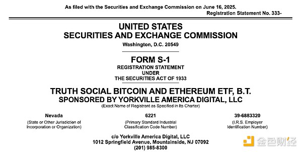 特朗普的商业新布局：从“美国制造”手机到加密货币ETF