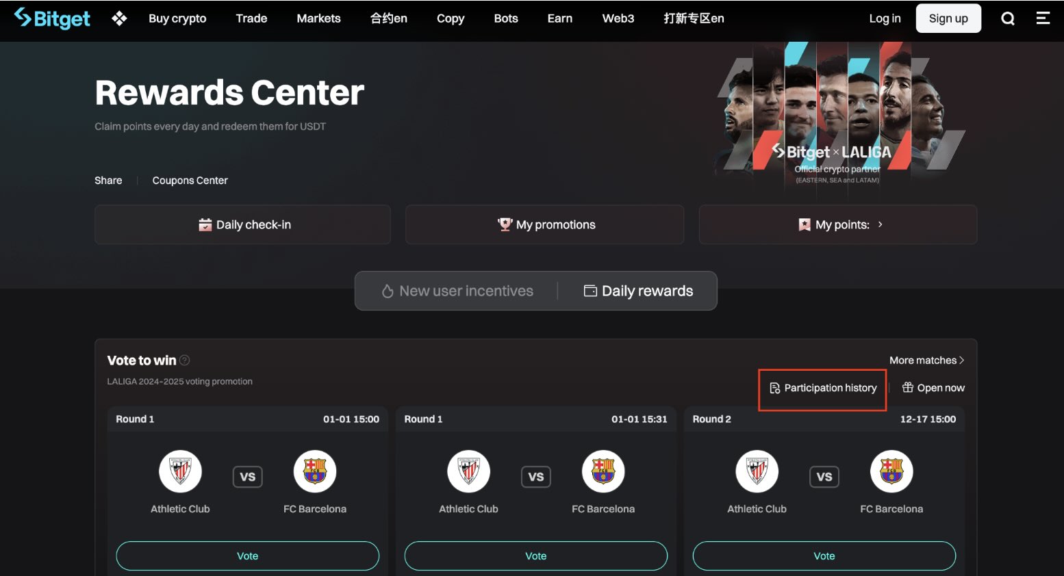 Bitget x LALIGA：预测并赢取 5000 USDT！