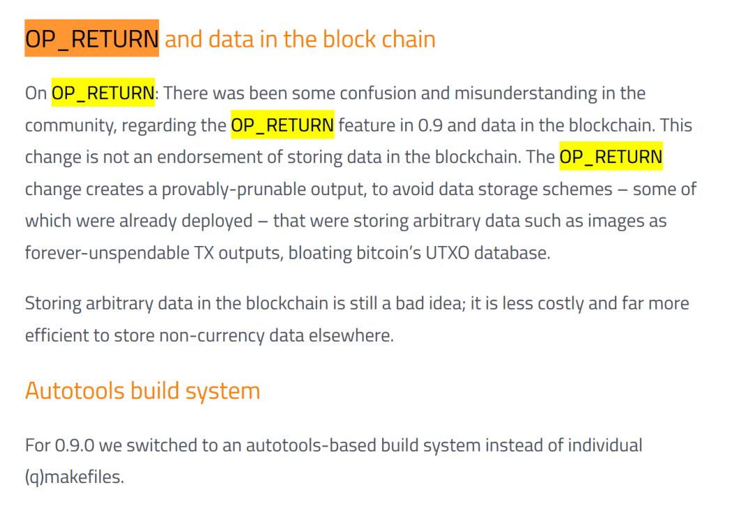 让比特币核心开发圈炸锅，一场对BTC “硬件升级” 的探讨