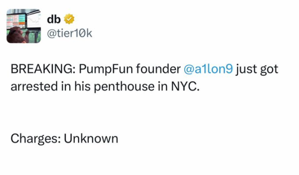 Pumpfun 官推突遭封禁，散户拍手称快？