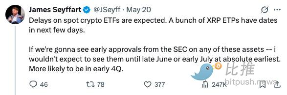 Solana ETF 7月有望获批？SOL能否乘胜“再起飞“