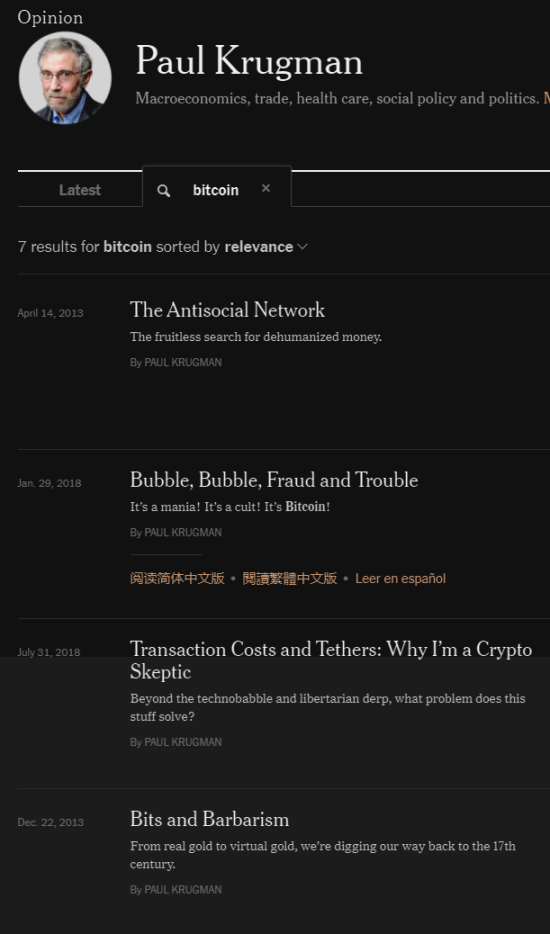 为什么你到现在还没有比特币？