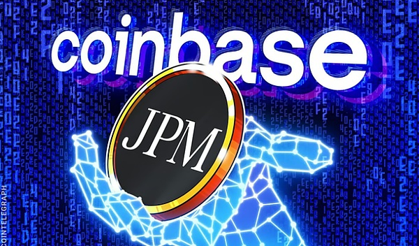 存款代币崛起：摩根大通引领银行业进入区块链新时代